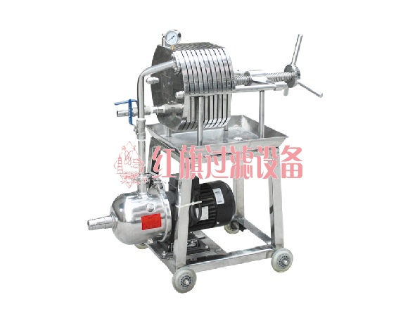 Stainless steel plate frame multi-layer filter (machine)