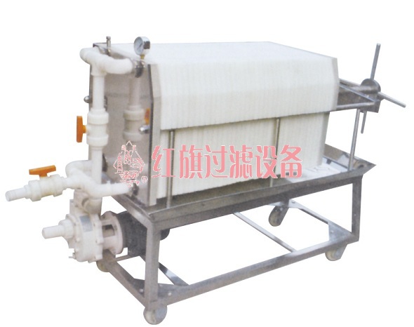 Polypropylene filter (machine)