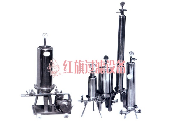 Stainless steel bucket filter machine