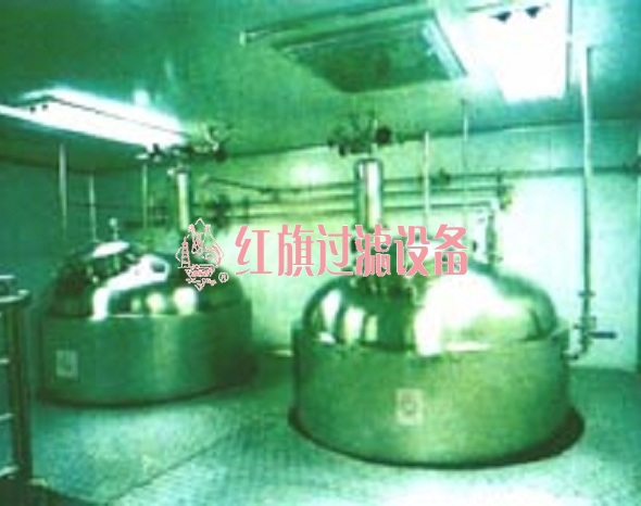 316 dilution tank