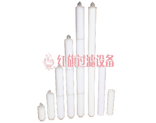 Polypropylene HPP Foldable Filter Cartridge