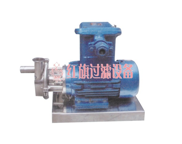 Explosion proof motor water pump
