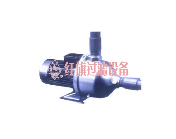 Explosion proof motor pump