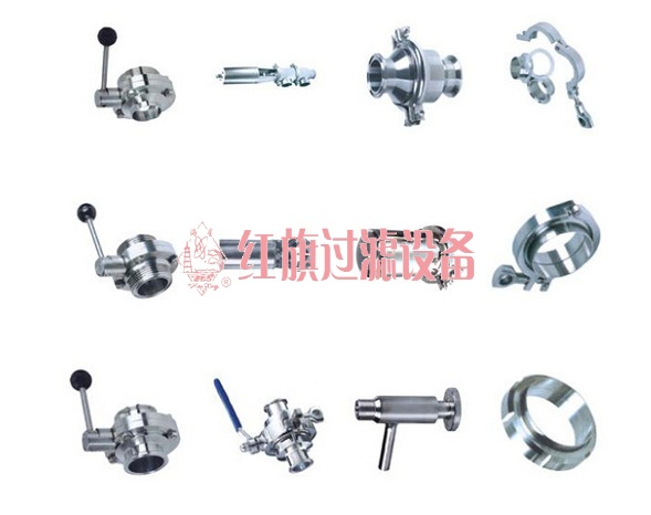 Sanitary pipe fittings 2