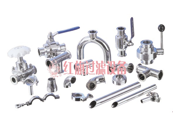 Sanitary pipe fittings