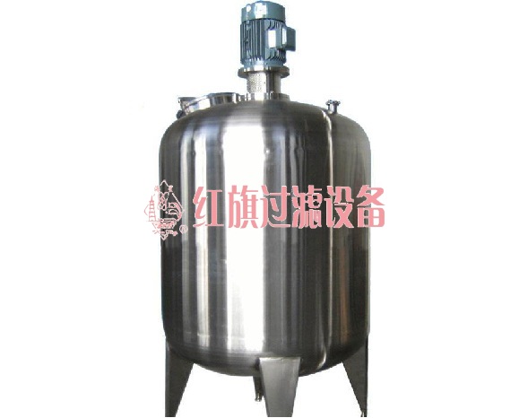 Mechanical mixing and concentration tank