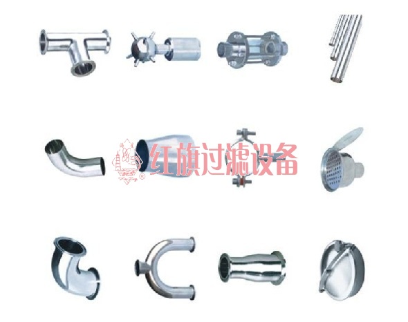 Sanitary pipe fittings 1