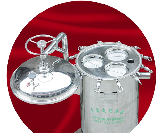 Characteristics and Applications of Bag Filters
